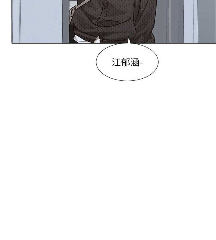 [韩国漫画] 社团学姐 校园,女学生,巨乳大奶#[90P]-7