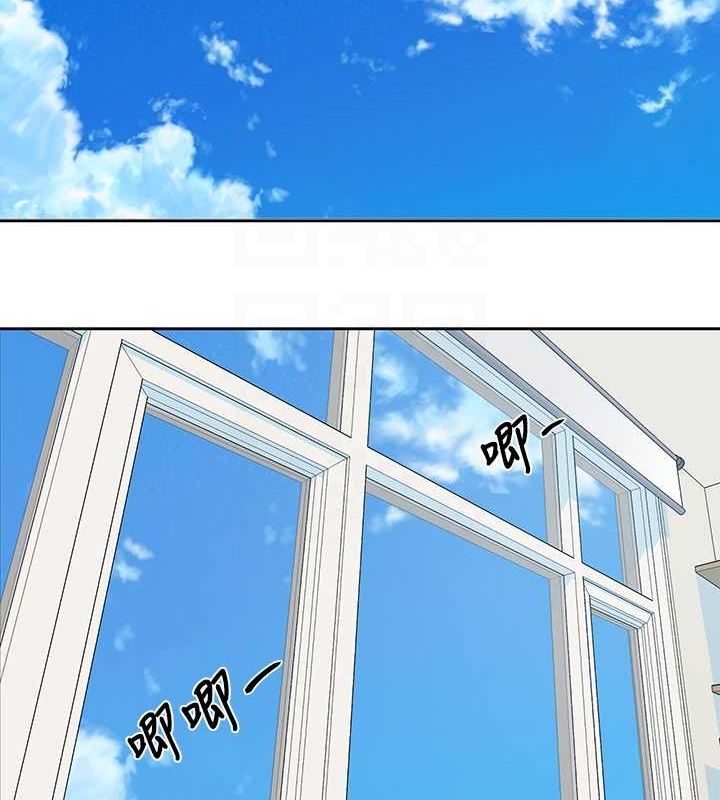 [韩国漫画] 社团学姐 校园,女学生,巨乳大奶#[90P]-71