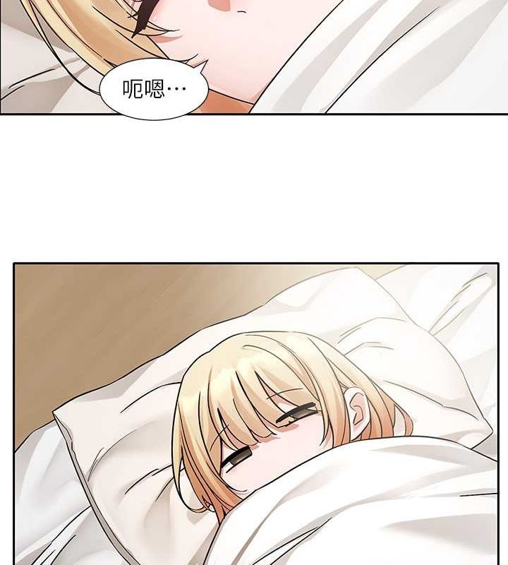 [韩国漫画] 社团学姐 校园,女学生,巨乳大奶#[90P]-73