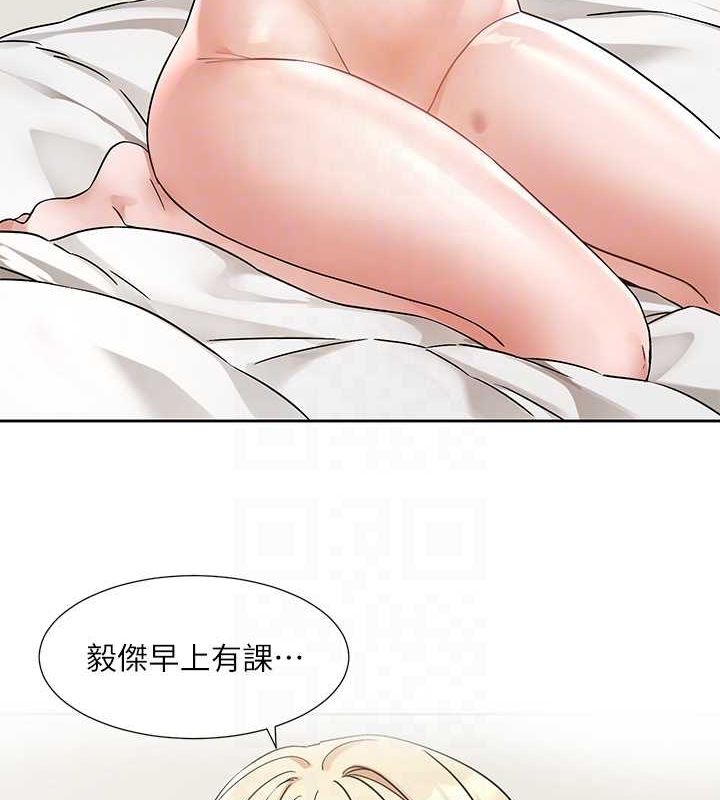 [韩国漫画] 社团学姐 校园,女学生,巨乳大奶#[90P]-78