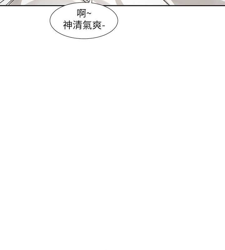 [韩国漫画] 社团学姐 校园,女学生,巨乳大奶#[90P]-82
