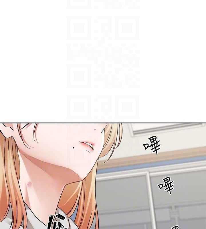 [韩国漫画] 社团学姐 校园,女学生,巨乳大奶#[90P]-85