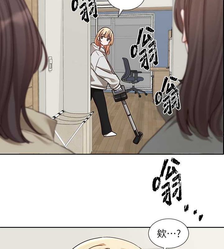 [韩国漫画] 社团学姐 校园,女学生,巨乳大奶#[90P]-88