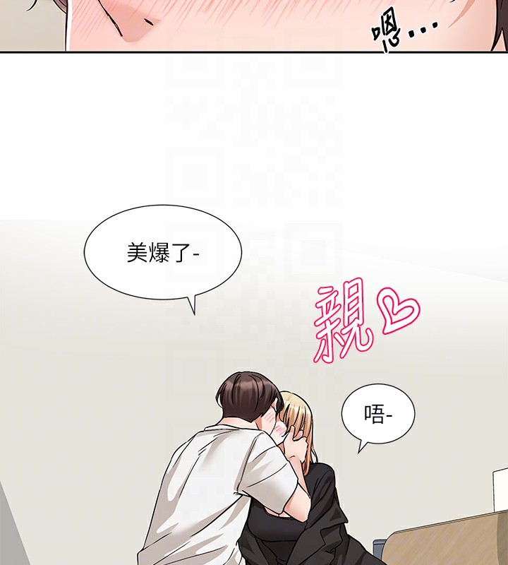 [韩国漫画] 社团学姐 校园,女学生,巨乳大奶#[99P]-19