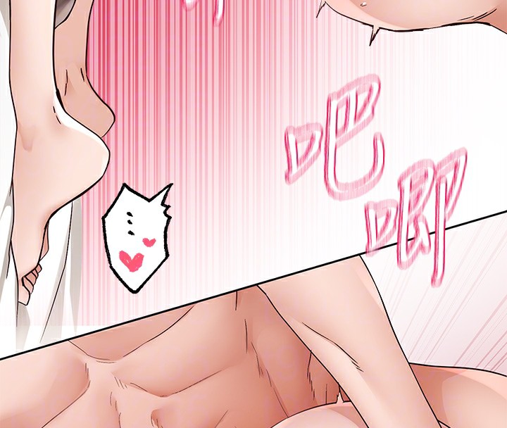 [韩国漫画] 社团学姐 校园,女学生,巨乳大奶#[99P]-36