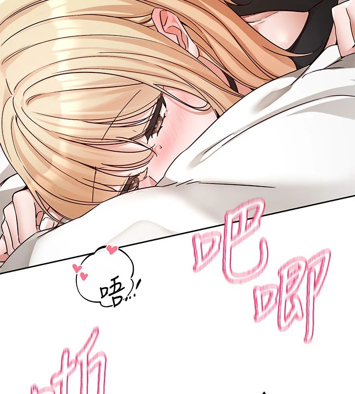 [韩国漫画] 社团学姐 校园,女学生,巨乳大奶#[99P]-38