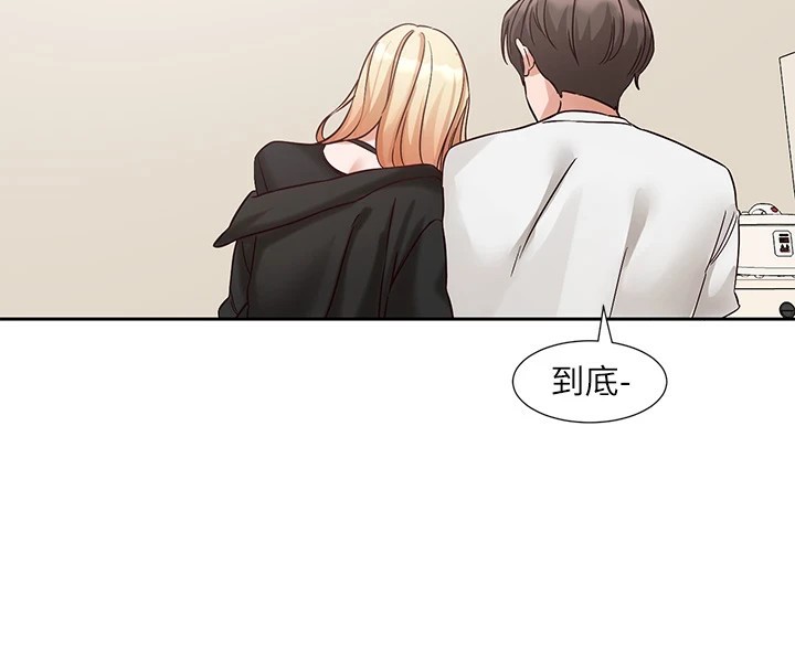 [韩国漫画] 社团学姐 校园,女学生,巨乳大奶#[99P]-4