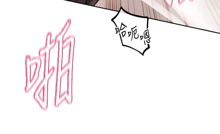 [韩国漫画] 社团学姐 校园,女学生,巨乳大奶#[99P]-43