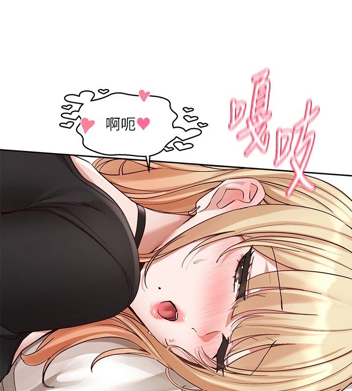 [韩国漫画] 社团学姐 校园,女学生,巨乳大奶#[99P]-44