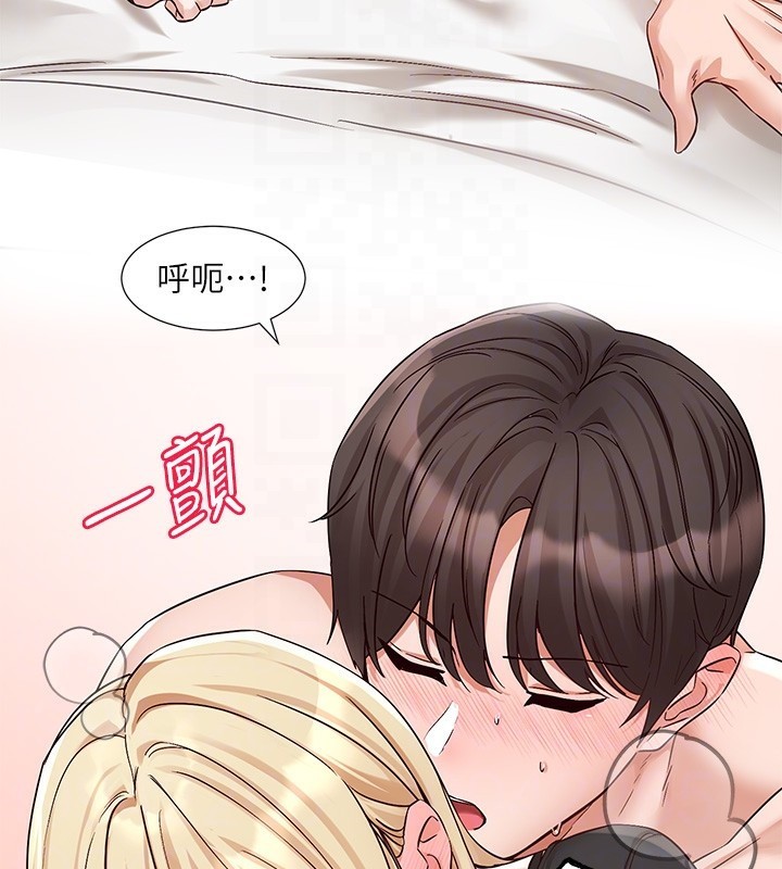 [韩国漫画] 社团学姐 校园,女学生,巨乳大奶#[99P]-50