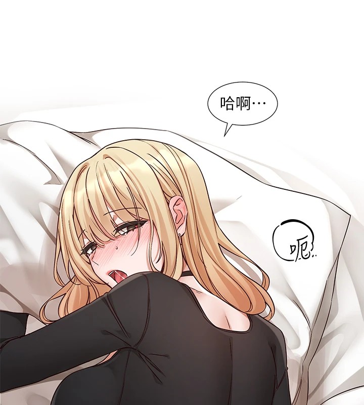 [韩国漫画] 社团学姐 校园,女学生,巨乳大奶#[99P]-52