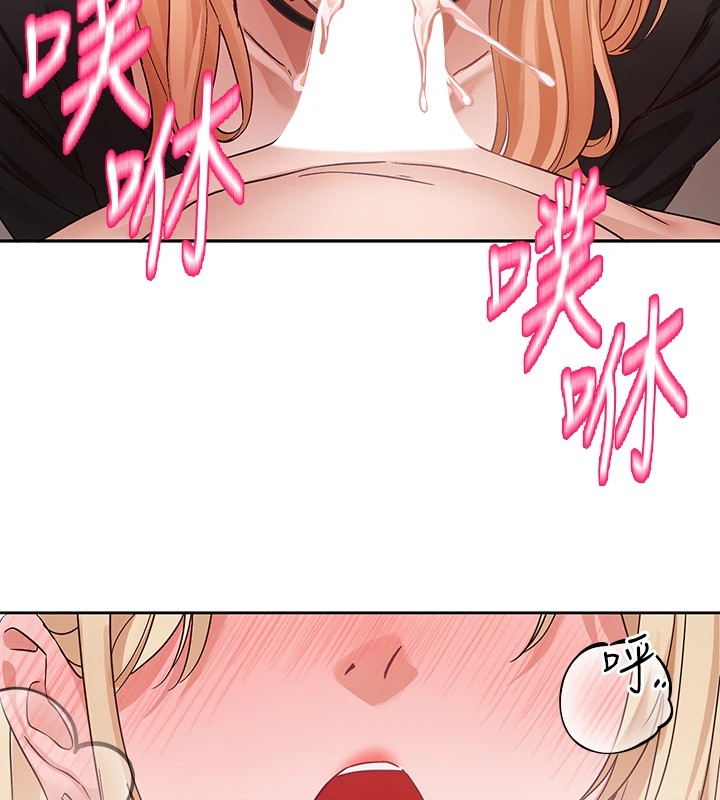 [韩国漫画] 社团学姐 校园,女学生,巨乳大奶#[99P]-67