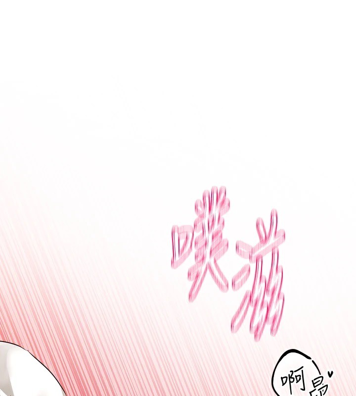 [韩国漫画] 社团学姐 校园,女学生,巨乳大奶#[99P]-71