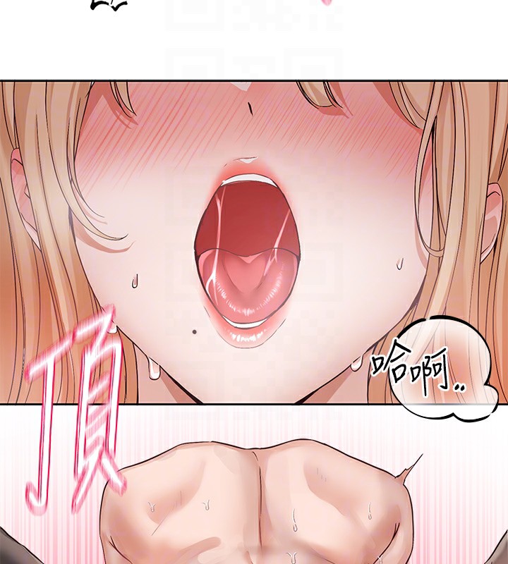 [韩国漫画] 社团学姐 校园,女学生,巨乳大奶#[99P]-90