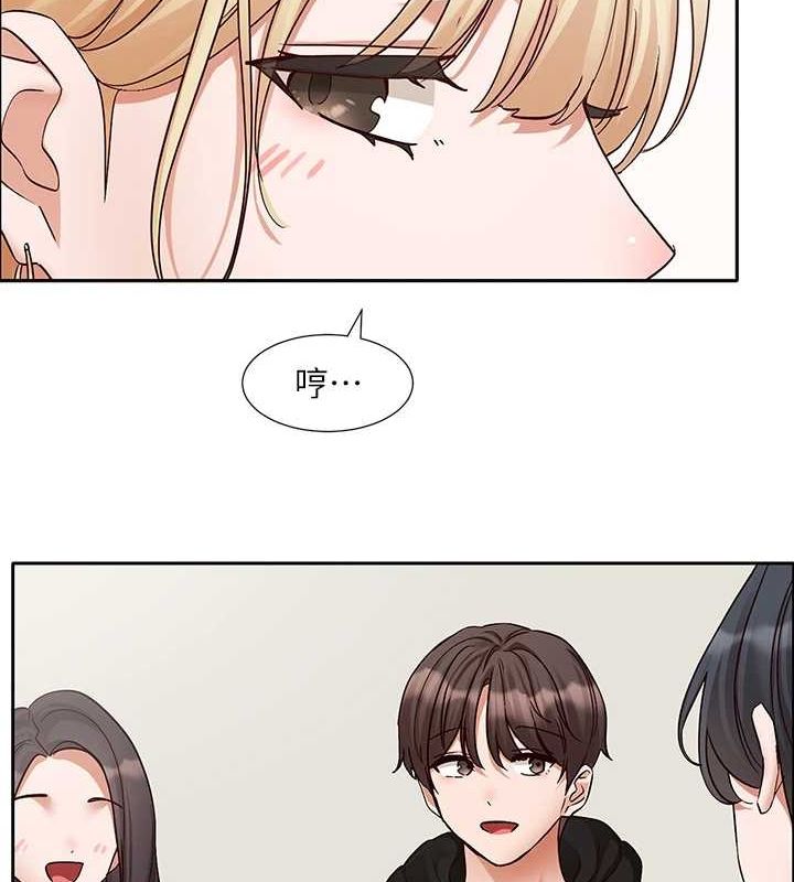 [韩国漫画] 社团学姐 校园,女学生,巨乳大奶#[89P]-10