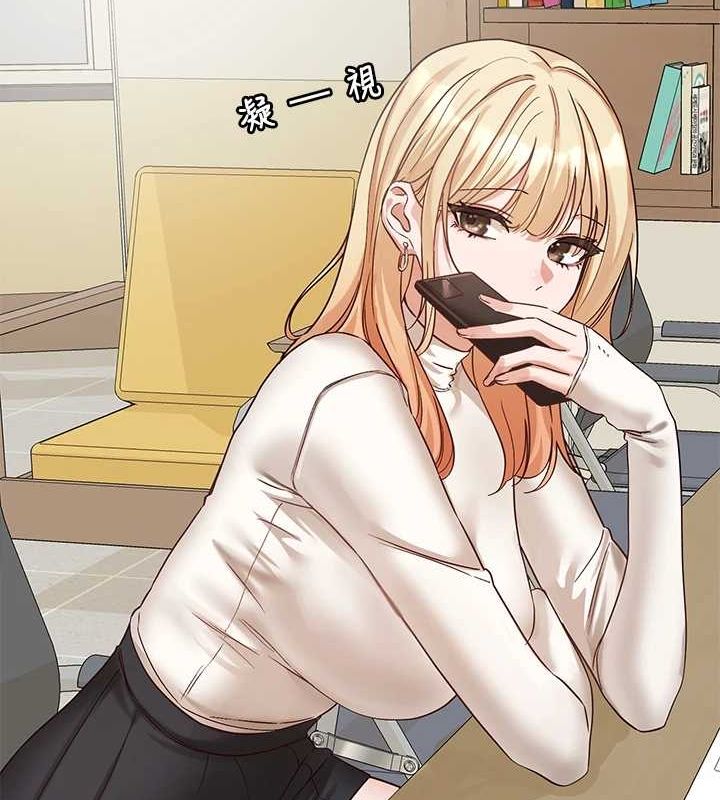 [韩国漫画] 社团学姐 校园,女学生,巨乳大奶#[89P]-12