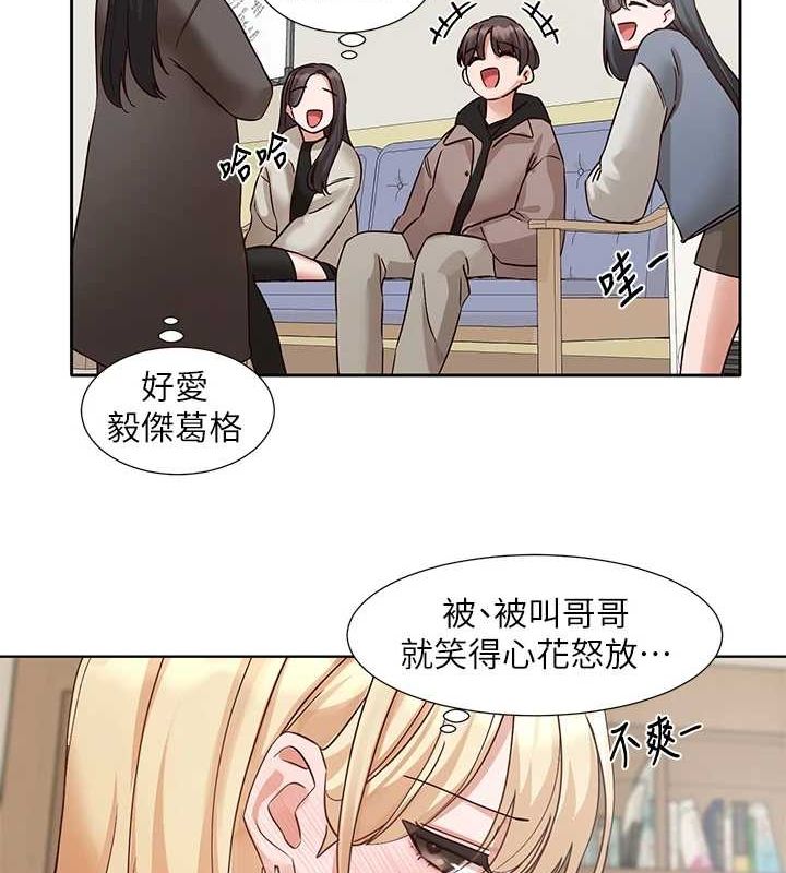 [韩国漫画] 社团学姐 校园,女学生,巨乳大奶#[89P]-14