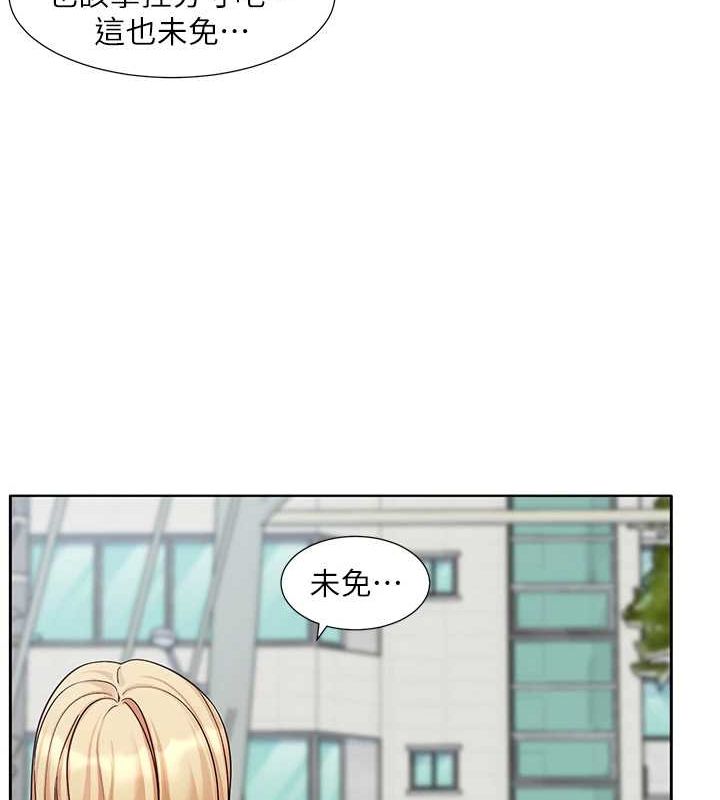 [韩国漫画] 社团学姐 校园,女学生,巨乳大奶#[89P]-19