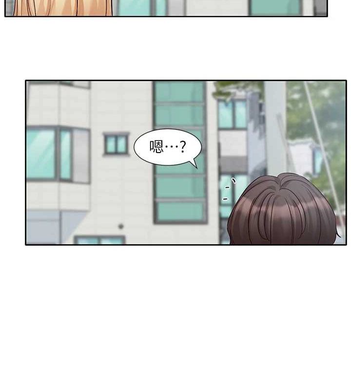 [韩国漫画] 社团学姐 校园,女学生,巨乳大奶#[89P]-20