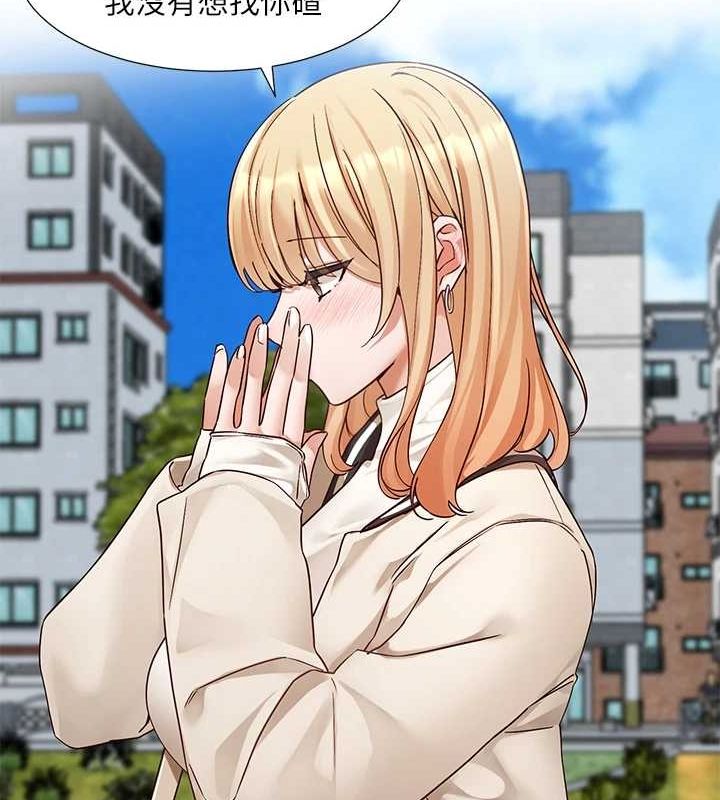 [韩国漫画] 社团学姐 校园,女学生,巨乳大奶#[89P]-25