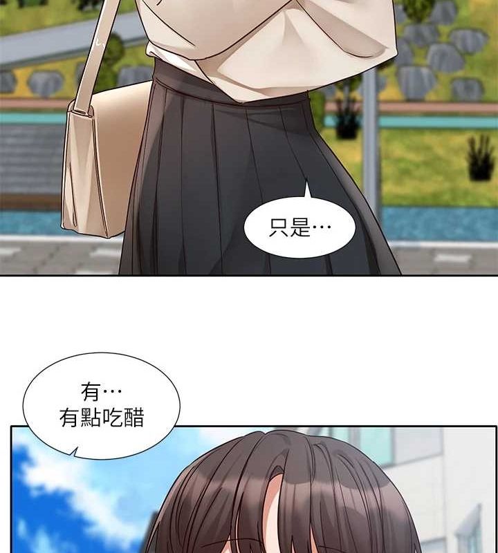 [韩国漫画] 社团学姐 校园,女学生,巨乳大奶#[89P]-26