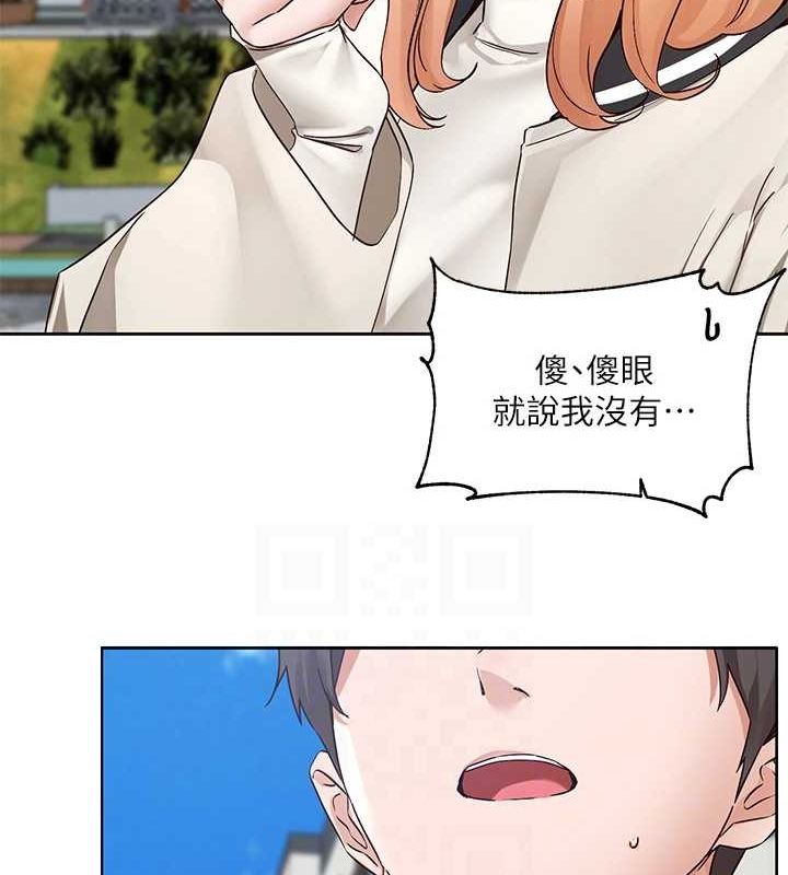 [韩国漫画] 社团学姐 校园,女学生,巨乳大奶#[89P]-29