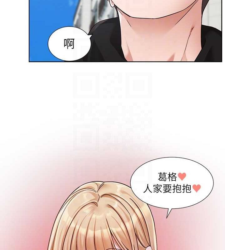 [韩国漫画] 社团学姐 校园,女学生,巨乳大奶#[89P]-30