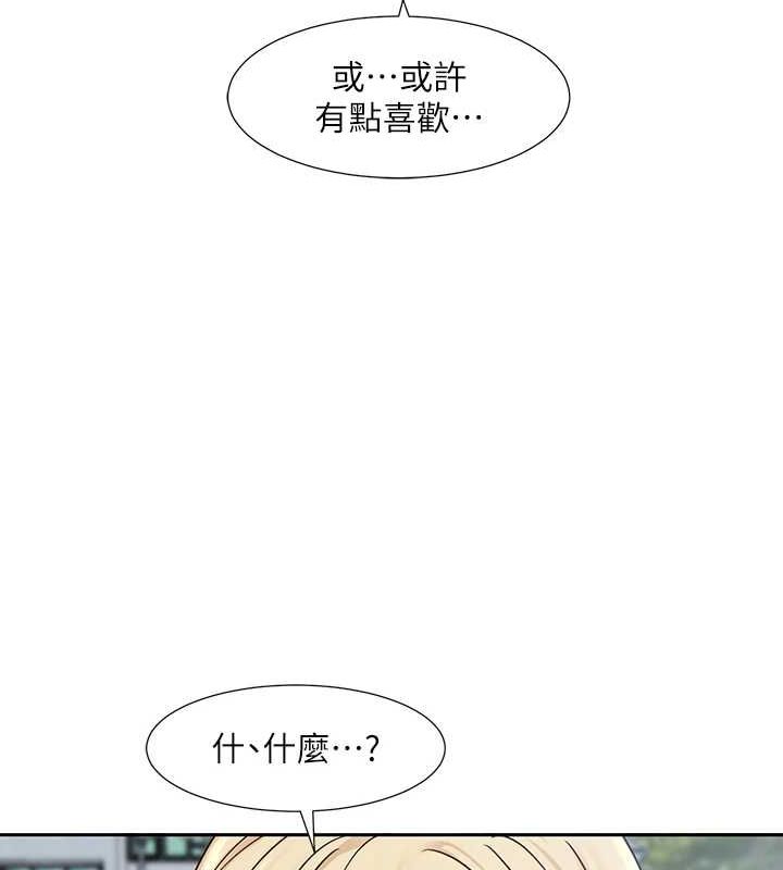 [韩国漫画] 社团学姐 校园,女学生,巨乳大奶#[89P]-33