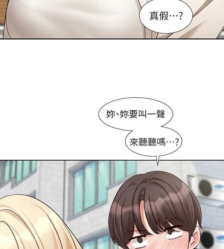 [韩国漫画] 社团学姐 校园,女学生,巨乳大奶#[89P]-35