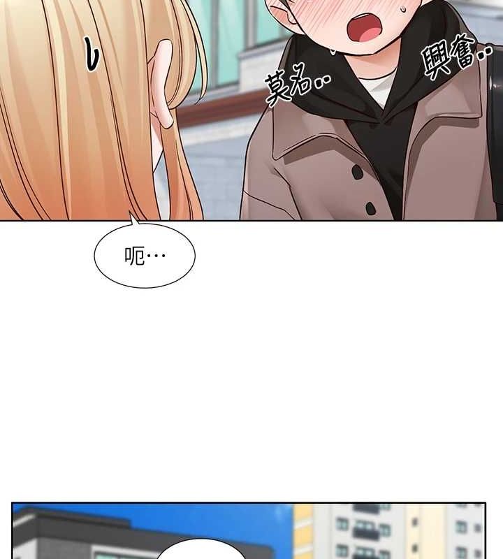 [韩国漫画] 社团学姐 校园,女学生,巨乳大奶#[89P]-36