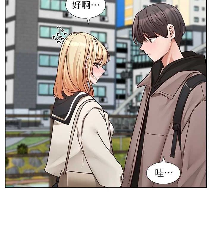 [韩国漫画] 社团学姐 校园,女学生,巨乳大奶#[89P]-37