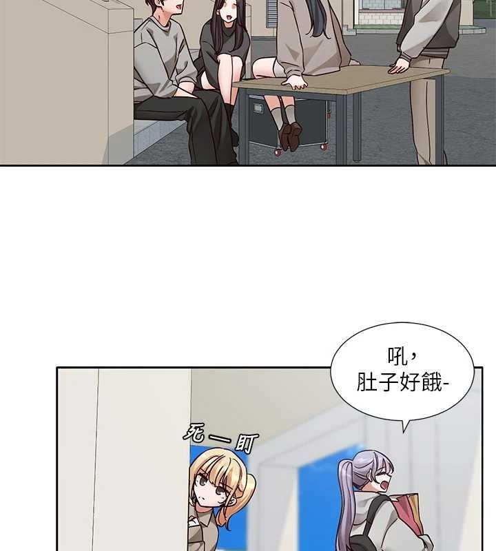 [韩国漫画] 社团学姐 校园,女学生,巨乳大奶#[89P]-4