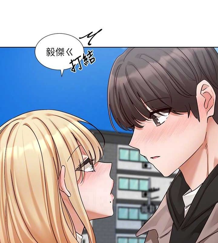 [韩国漫画] 社团学姐 校园,女学生,巨乳大奶#[89P]-41