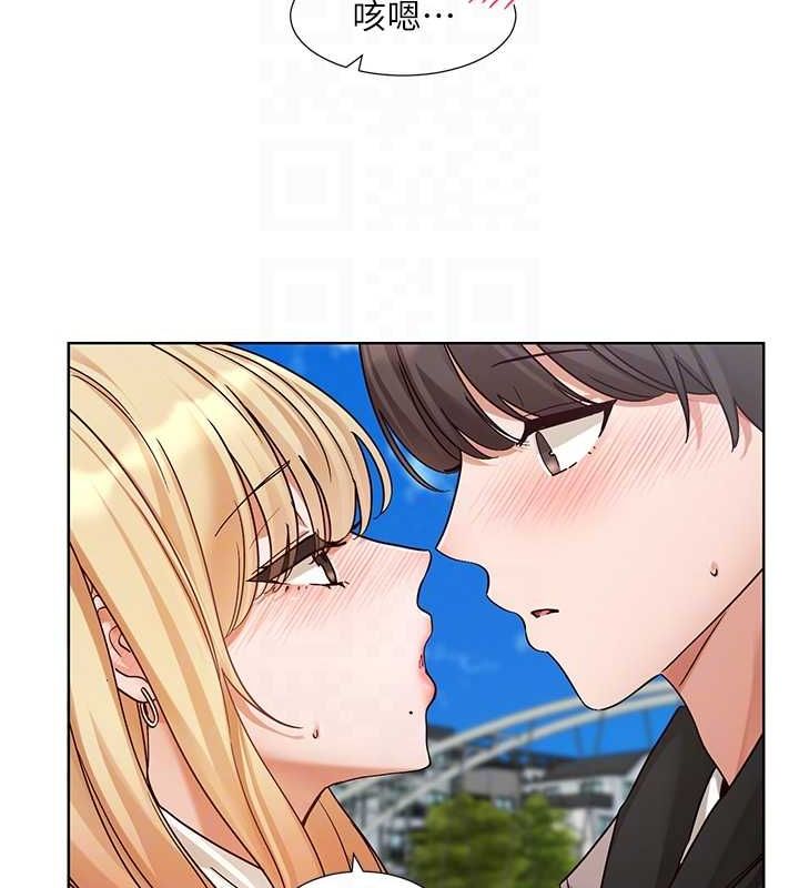 [韩国漫画] 社团学姐 校园,女学生,巨乳大奶#[89P]-43