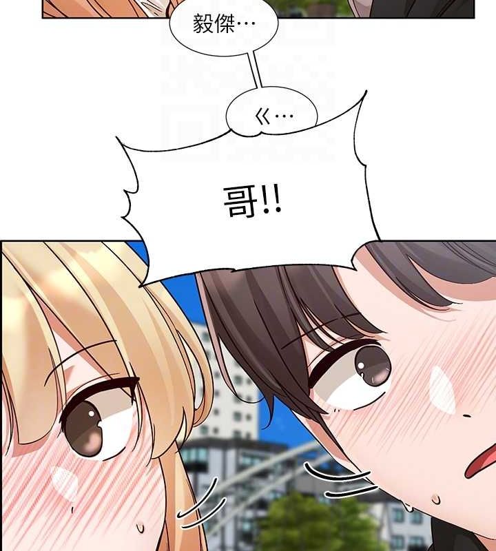 [韩国漫画] 社团学姐 校园,女学生,巨乳大奶#[89P]-44