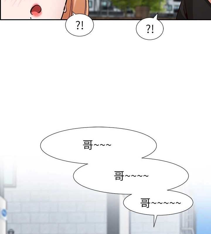 [韩国漫画] 社团学姐 校园,女学生,巨乳大奶#[89P]-45