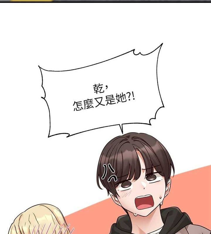 [韩国漫画] 社团学姐 校园,女学生,巨乳大奶#[89P]-48