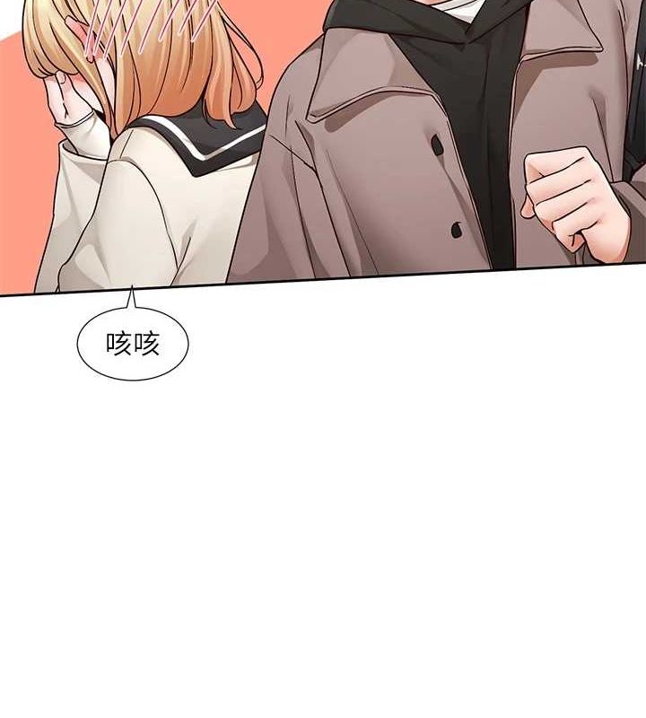 [韩国漫画] 社团学姐 校园,女学生,巨乳大奶#[89P]-49