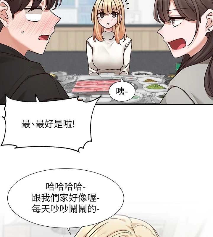 [韩国漫画] 社团学姐 校园,女学生,巨乳大奶#[89P]-54