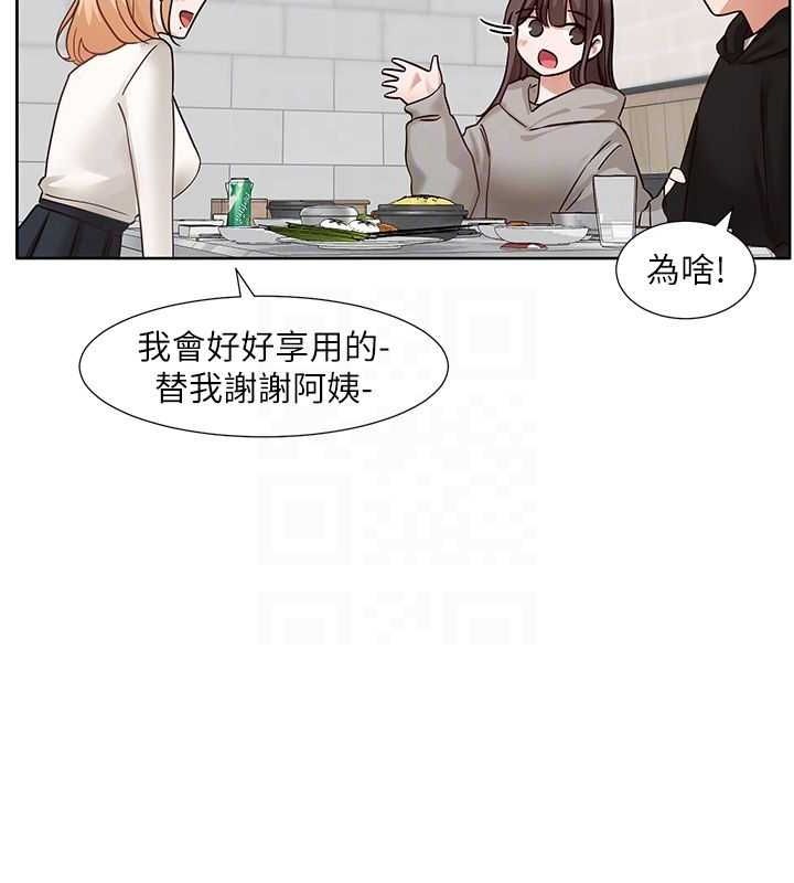 [韩国漫画] 社团学姐 校园,女学生,巨乳大奶#[89P]-58