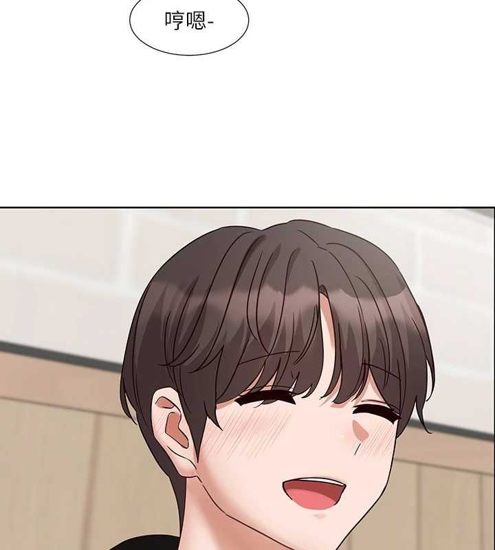 [韩国漫画] 社团学姐 校园,女学生,巨乳大奶#[89P]-60