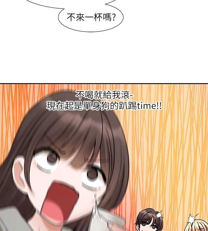 [韩国漫画] 社团学姐 校园,女学生,巨乳大奶#[89P]-66