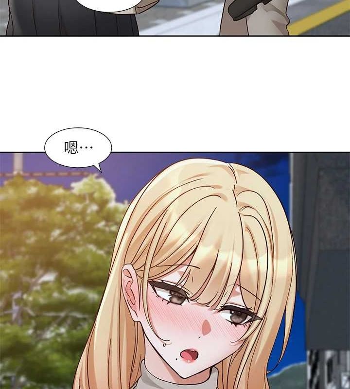 [韩国漫画] 社团学姐 校园,女学生,巨乳大奶#[89P]-73