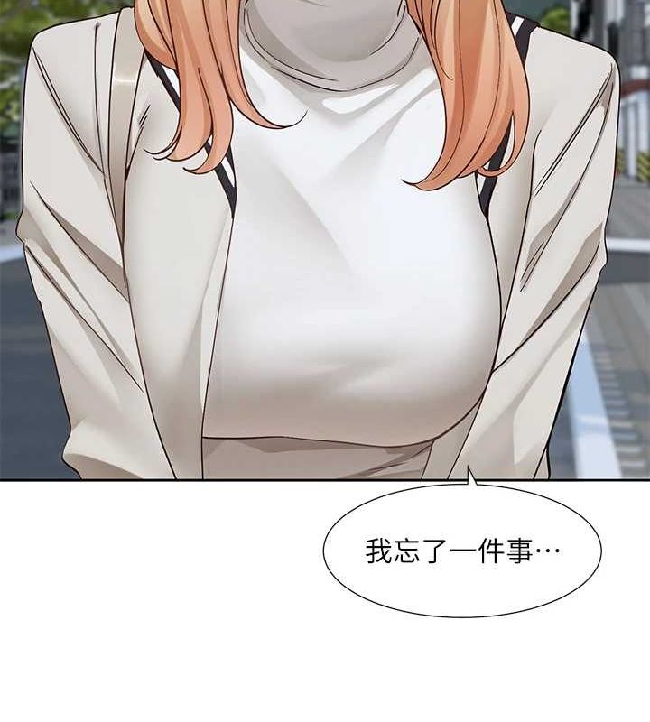 [韩国漫画] 社团学姐 校园,女学生,巨乳大奶#[89P]-74