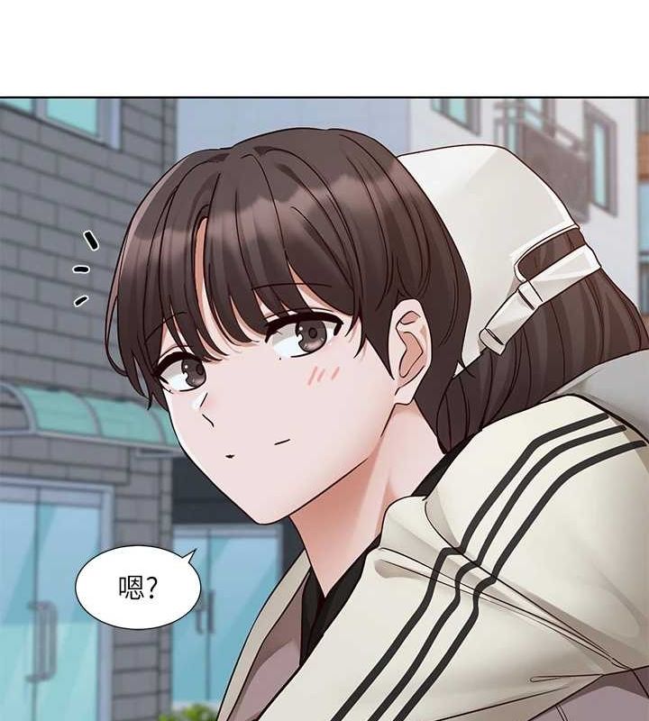 [韩国漫画] 社团学姐 校园,女学生,巨乳大奶#[89P]-75