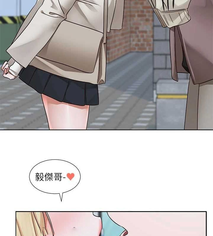 [韩国漫画] 社团学姐 校园,女学生,巨乳大奶#[89P]-80