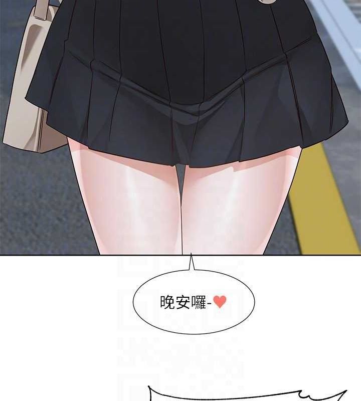 [韩国漫画] 社团学姐 校园,女学生,巨乳大奶#[89P]-83