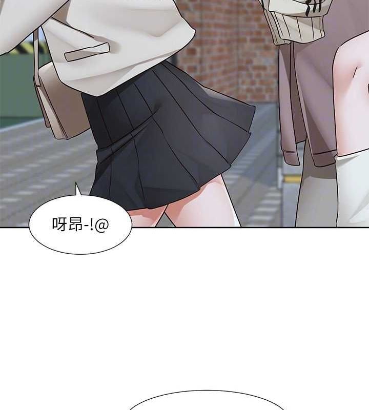 [韩国漫画] 社团学姐 校园,女学生,巨乳大奶#[89P]-85