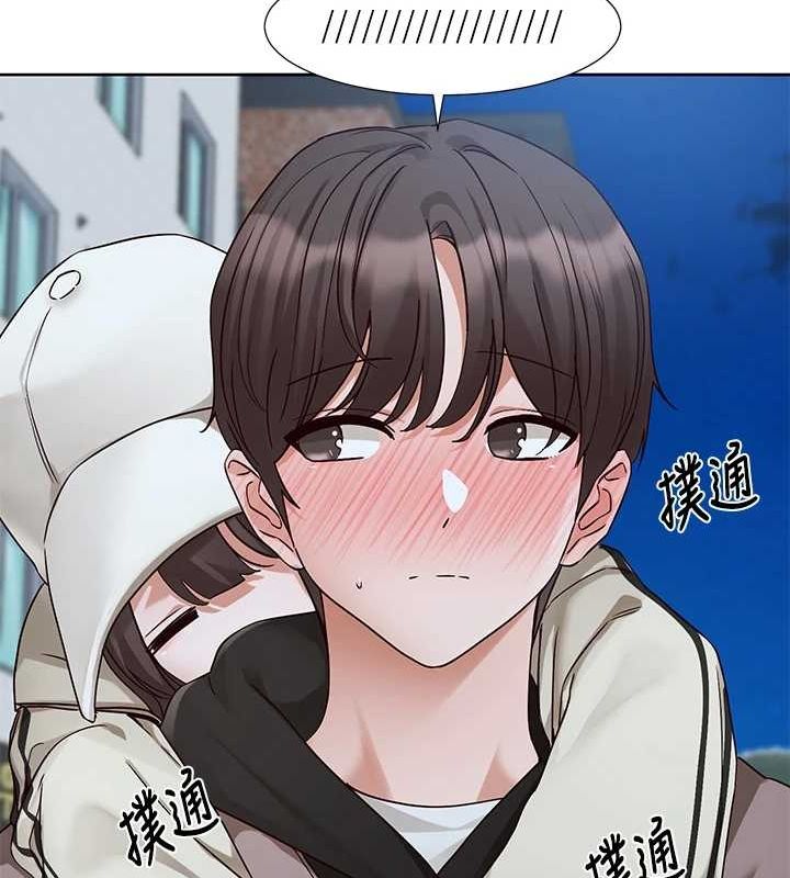 [韩国漫画] 社团学姐 校园,女学生,巨乳大奶#[89P]-86