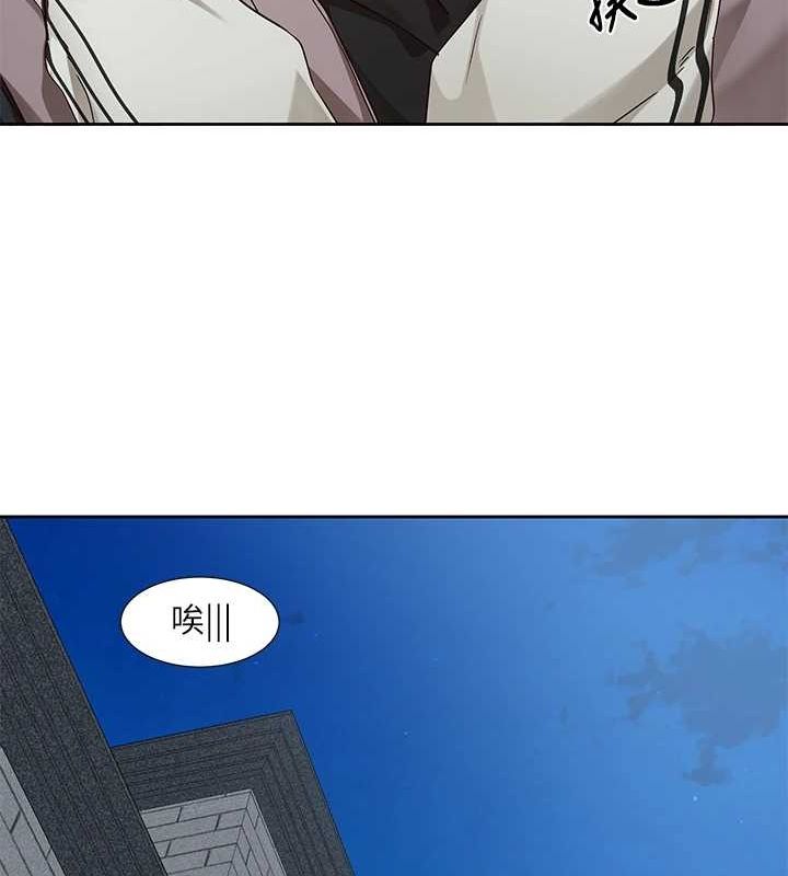 [韩国漫画] 社团学姐 校园,女学生,巨乳大奶#[89P]-87